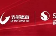 NBA直播-老天都帮忙？小kimi四连冠！拉塞尔遗憾退赛！勒克莱尔……